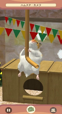 u6211u7684u4ed3u9f20u4e0bu8f7du514du8d39u7248u4e2du6587