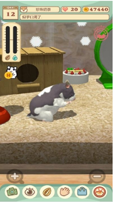 u6211u7684u4ed3u9f20u6700u65b0u514du8d39u7248u4e0bu8f7d