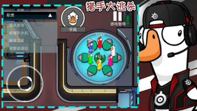 u730eu624bu5927u9003u6740u514du8d39u7248u6700u65b0