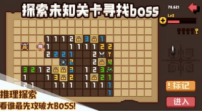 u5e03u4e01u6218u58ebu6700u65b0u514du8d39u7248u4e0bu8f7d