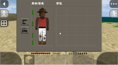 u751fu5b58u6218u4e892u65e0u9650u751fu547du4e0bu8f7d