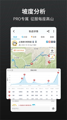 u884cu8005u4e0bu8f7dapp