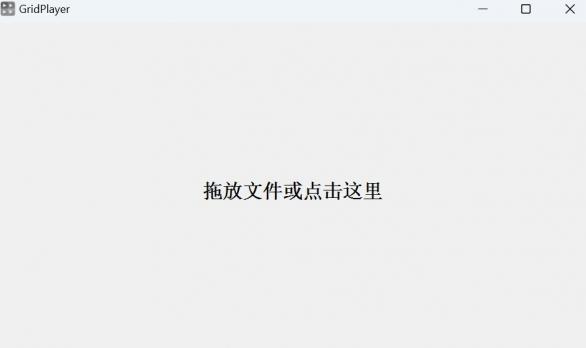 GridPlayeru7f51u683cu64adu653eu5668u4e2du6587u7248 