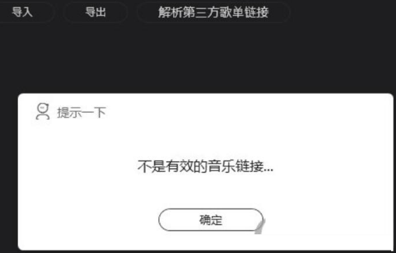 u9b54u97f3MORINu89e3u9501u7eafu51c0u7248 