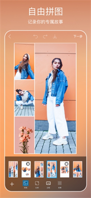 picsartu82f9u679cu7248