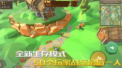 u6218u65a7u5927u4e71u6597u514du8d39u7248u5185u7f6eu83dcu5355