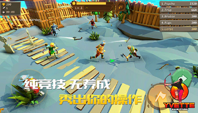 u6218u65a7u5927u4e71u6597u514du8d39u7248u4e0bu8f7du5b89u88c5