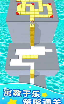 u65b9u5757u8ff7u5bab2024u5b89u5353u7248u4e0bu8f7d