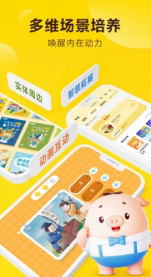 u53ebu53ebappu624bu673au7248