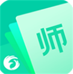 翼课教师移动教学助手v2.9.4 手机版