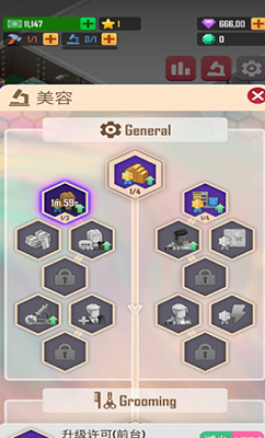 u5ba0u7269u5927u4f5cu6218u514du8d39u7248u514du8d39