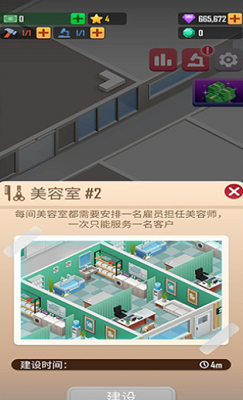 u5ba0u7269u5927u4ea8u5b89u5353u6700u65b0u7248