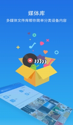 esu6587u4ef6u6d4fu89c8u5668u4e0bu8f7d