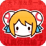 AcFun弹幕互动与动漫资源平台v6.73.0.1298 最新版