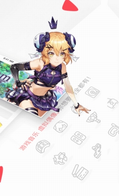 acfun