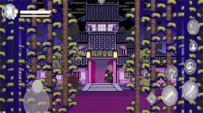 u9ed1u795eu8bddu609fu7a7au50cfu7d20u7248u7b2cu4e8cu7ae0