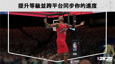 NBA2K25u65e0u9650u91d1u5e01u4e2du6587u7248