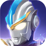 奥特曼传奇英雄全角色无限资源解锁