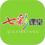 七彩课堂中小学全科课件免费获取v2.2.0 最新版