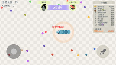 u4e94u6bd2u5927u4f5cu6218u514du8d39u72482024u6700u65b0u7248