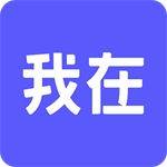 智能对话助手AI生活全能管家v1.5.1