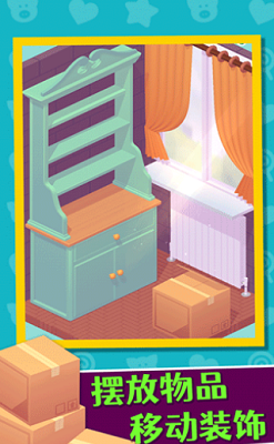 u5bb6u5c45u4ebau751fu65e0u9650u4f53u529bu94bbu77f3u91d1u5e01