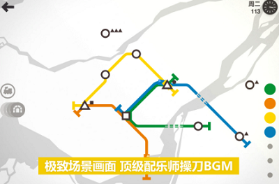 u6a21u62dfu5730u94c1u5185u8d2du514du8d39u7248