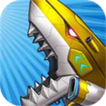 机甲特工队深海激战 自由操控鲨鱼机甲v1.0.4 无广告版