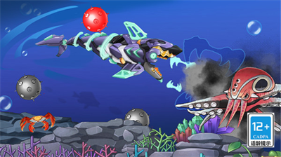 u673au7532u7279u5de5u961fu5185u7f6eMODu83dcu5355u7248