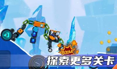 u75afu72c2u5febu8f66u624b2u65e0u9650u91d1u5e01u65e0u9650u94bbu77f3u6700u65b0u7248