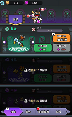 u53f2u83b1u59c6u5927u5192u9669u5b89u5353u8c37u6b4cu7248