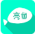 亮鱼剪辑电脑版专业视频制作利器v7.1.3 pc版