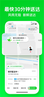 u5c0fu8c61u8d85u5e02appu624bu673au7248u6700u65b0u7248