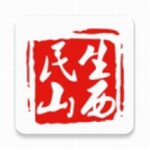 山西社保认证线上办理服务