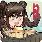 修真世界放置挂机畅游仙侠v1.0.1 手机版