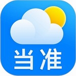 当准天气精准预报与健康管理工具v8.6.0 最新版
