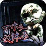 恐怖暑假完整版海岛惊魂实录