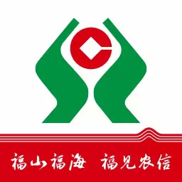 福建农信APP掌上金融解决方案v3.5.0 最新版