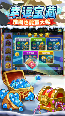 u690du7269u5927u6218u50f5u5c382u514du8d39u72482025u5e74u6700u65b0u7248u672cu65e0u9650u94bbu77f3u7248