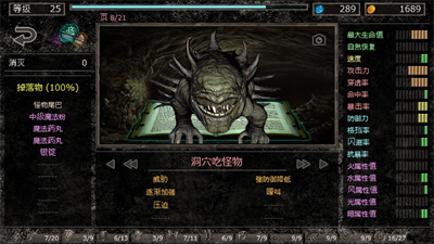 u5730u72f1u4e4bu7a9fu65e0u9650u8d44u6e90u7248