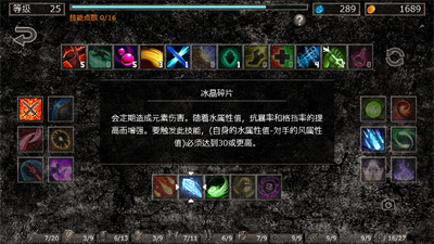 u5730u72f1u4e4bu7a9fu514du8d39u7248