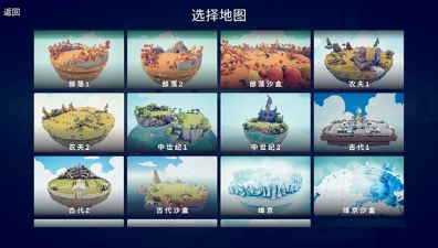 u5168u9762u61a8u61a8u6218u4e89u6a21u62dfu5668u624bu673au6b63u7248