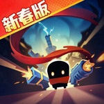 元气骑士无限资源畅玩版上线