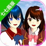 樱花校园模拟器中文版畅玩v2.039.07 全解锁版