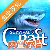 木筏求生Steam版手机免费