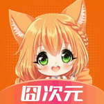 囧次元正版动漫免费追番神器v1.25