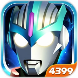 酷跑奥特曼2无限资源免费畅玩