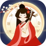 古代人生无限金币玉佩免费畅玩版v1.4.107 折相思版