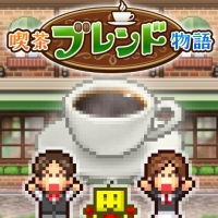 咖啡混合物语汉化版经营模拟v1.4.2 内置菜单版