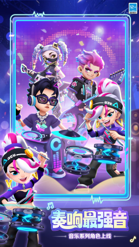 u5730u94c1u8dd1u9177u96eau5730u7248u514du8d39u7248u65e0u9650u91d1u5e01u7248